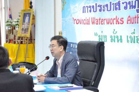 ไฟล์แนบ กปภ.ข.6 ประชุมสรุปผลการดำเนินงาน ณ สิ้นไตรมาส 4/2563
