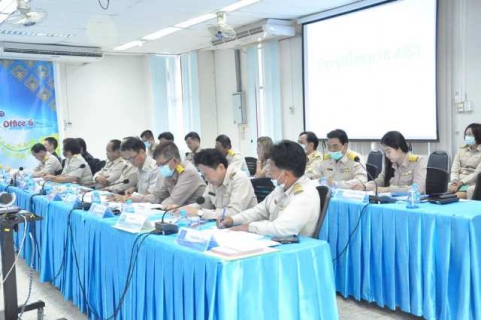 ไฟล์แนบ กปภ.ข.6 ประชุมสรุปผลการดำเนินงาน ณ สิ้นไตรมาส 4/2563