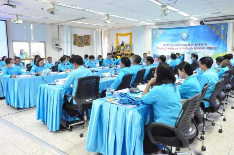 ไฟล์แนบ กปภ.ข.6 ประชุมสรุปผลการดำเนินงาน ณ สิ้นไตรมาส 4/2563 (ต่อเนื่องวันที่สอง)