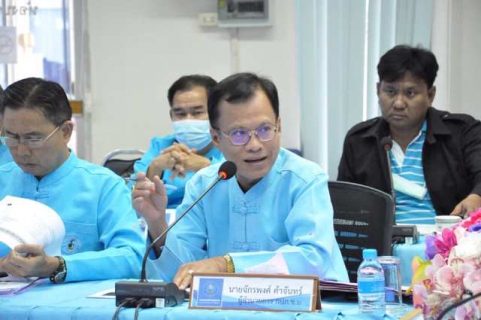 ไฟล์แนบ กปภ.ข.6 ประชุมสรุปผลการดำเนินงาน ณ สิ้นไตรมาส 4/2563 (ต่อเนื่องวันที่สอง)