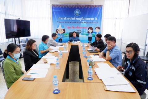 ไฟล์แนบ กปภ.ข.6 เฟ้นหานักบริการมือทองสมองเพชร ปีที่ 15 เป็นตัวแทนชิงชัยในระดับประเทศ