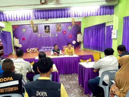 ไฟล์แนบ การประปาส่วนภูมิภาคสาขากระบี่ ลงพื้นที่ร่วมหารือและรับฟังความคิดเห็นเกี่ยวกับการบริหารจัดการน้ำดิบและใช้ประโยชน์จากบึงหนองทะเล