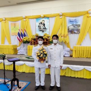 ไฟล์แนบ กปภ.สาขาภูเก็ต เข้าร่วมพิธีถวายราชสักการะวางพานพุ่มดอกไม้สดเนื่องใน "วันพระบิดาแห่งฝนหลวง ประจำปี 2563"