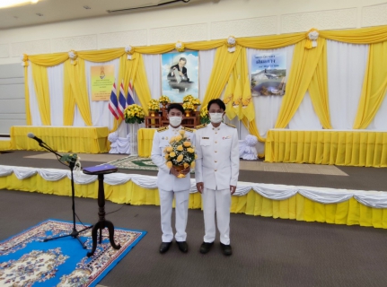 ไฟล์แนบ กปภ.สาขาภูเก็ต เข้าร่วมพิธีถวายราชสักการะวางพานพุ่มดอกไม้สดเนื่องใน "วันพระบิดาแห่งฝนหลวง ประจำปี 2563"