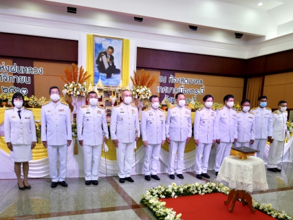 ไฟล์แนบ การประปาส่วนภูมิภาคสาขากระบี่ ร่วมพิธีวางพานพุ่มดอกไม้สดถวายราชสักการะ พระบามสมเด็จพระบรมชนกาธิเบศร มหาภูมิพลอดุลยเดชมหาราช บรมนาถบพิตร เนื่องในวันพระบิดาแห่งฝนหลวง ประจำปี 2563