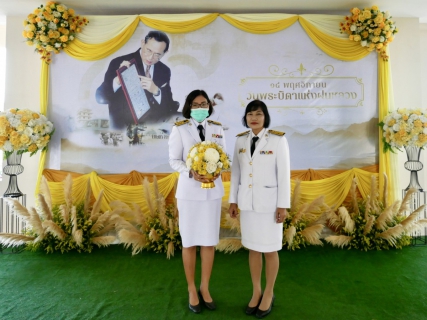 ไฟล์แนบ การประปาส่วนภูมิภาคสาขากระบี่ ร่วมพิธีวางพานพุ่มดอกไม้สดถวายราชสักการะ พระบามสมเด็จพระบรมชนกาธิเบศร มหาภูมิพลอดุลยเดชมหาราช บรมนาถบพิตร เนื่องในวันพระบิดาแห่งฝนหลวง ประจำปี 2563