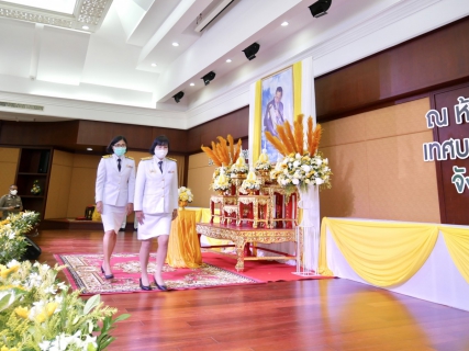 ไฟล์แนบ การประปาส่วนภูมิภาคสาขากระบี่ ร่วมพิธีวางพานพุ่มดอกไม้สดถวายราชสักการะ พระบามสมเด็จพระบรมชนกาธิเบศร มหาภูมิพลอดุลยเดชมหาราช บรมนาถบพิตร เนื่องในวันพระบิดาแห่งฝนหลวง ประจำปี 2563