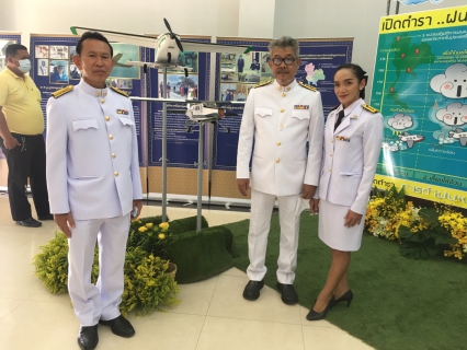 ไฟล์แนบ การประปาส่วนภูมิภาคสาขาชุมพรเข้าร่วมกิจกรรม วันพระบิดาแห่งฝนหลวง ปี 2563