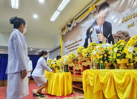 ไฟล์แนบ กปภ.สาขาปทุมธานีเข้าร่วมพิธีถวายเครื่องราชสักการะและถวายราชสดุดีเฉลิมพระเกียรติพระบาทสมเด็จพระบรมชนกาธิเบศร มหาภูมิพลอดุลยเดชมหาราช บรมนาถบพิตร เนื่องใน วันพระบิดาแห่งฝนหลวง