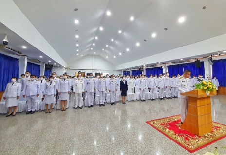 ไฟล์แนบ กปภ.สาขาปทุมธานีเข้าร่วมพิธีถวายเครื่องราชสักการะและถวายราชสดุดีเฉลิมพระเกียรติพระบาทสมเด็จพระบรมชนกาธิเบศร มหาภูมิพลอดุลยเดชมหาราช บรมนาถบพิตร เนื่องใน วันพระบิดาแห่งฝนหลวง