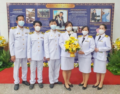 ไฟล์แนบ กปภ.สาขาปทุมธานีเข้าร่วมพิธีถวายเครื่องราชสักการะและถวายราชสดุดีเฉลิมพระเกียรติพระบาทสมเด็จพระบรมชนกาธิเบศร มหาภูมิพลอดุลยเดชมหาราช บรมนาถบพิตร เนื่องใน วันพระบิดาแห่งฝนหลวง