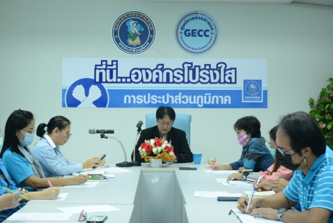 ไฟล์แนบ การประปาส่วนภูมิภาคสาขารังสิต (ชั้นพิเศษ) จัดประชุมหัวหน้างานและตัวแทนพนักงาน โครงการ (Morning Talk) ประจำเดือนพฤศจิกายน 2563