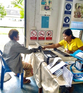 ไฟล์แนบ กปภ.สาขาชะอวดออกรับชำระค่าน้ำนอกสถานที่