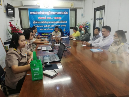 ไฟล์แนบ กปภ.สาขาด่านช้างเปิดประชุมตรวจสอบถายใน