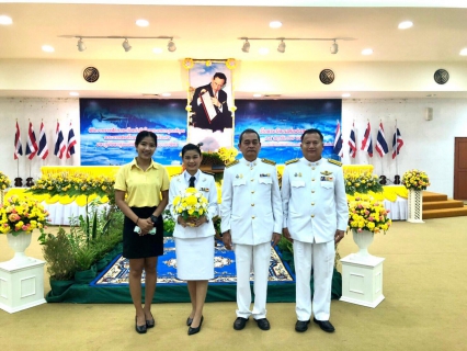 ไฟล์แนบ กปภ.สาขาพังงา เข้าร่วมพิธีวางพานพุ่มดอกไม้สด เนื่องใน วันพระบิดาแห่งฝนหลวง 