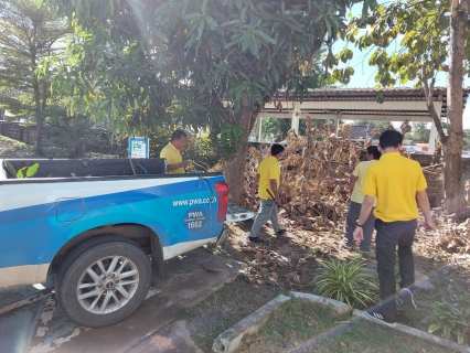 ไฟล์แนบ การประปาส่วนภูมิภาคสาขาหนองไผ่ จัดกิจกรรม Big Cleaning Day