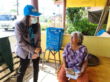 ไฟล์แนบ กปภ.สาขาจันทบุรี จัดกิจกรรมโครงการเติมใจให้กัน ณ. บ้านทำเนียบ ม.13 ต.บางกะจะ อ.เมือง จ.จันทบุรี ครั้งที่ 1/2564