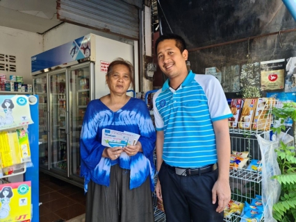 ไฟล์แนบ กปภ.สาขาจันทบุรี จัดกิจกรรมโครงการเติมใจให้กัน ณ. บ้านทำเนียบ ม.13 ต.บางกะจะ อ.เมือง จ.จันทบุรี ครั้งที่ 1/2564