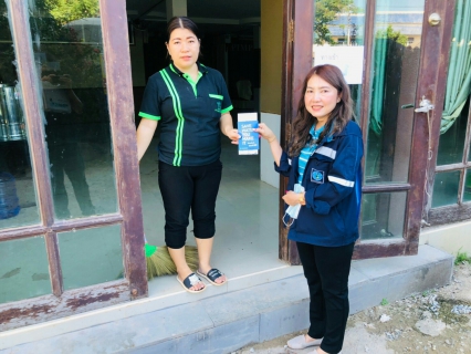 ไฟล์แนบ การประปาส่วนภูมิภาคสาขาปากน้ำประแสร์ ดำเนินกิจกรรมโครงการเติมใจให้กัน