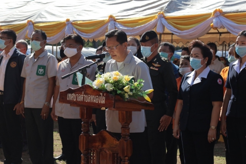 ไฟล์แนบ กปภ.ข.7 และ กปภ.สาขาอุดรธานี ร่วมกับจังหวัดอุดรธานี จัดกิจกรรมในโครงการจังหวัดเคลื่อนที่ ประจำปีงบประมาณ พ.ศ.2564