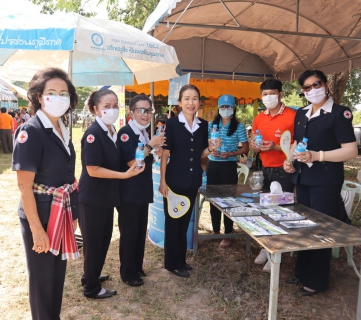 ไฟล์แนบ กปภ.ข.7 และ กปภ.สาขาอุดรธานี ร่วมกับจังหวัดอุดรธานี จัดกิจกรรมในโครงการจังหวัดเคลื่อนที่ ประจำปีงบประมาณ พ.ศ.2564