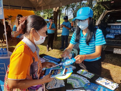 ไฟล์แนบ กปภ.ข.7 และ กปภ.สาขาอุดรธานี ร่วมกับจังหวัดอุดรธานี จัดกิจกรรมในโครงการจังหวัดเคลื่อนที่ ประจำปีงบประมาณ พ.ศ.2564