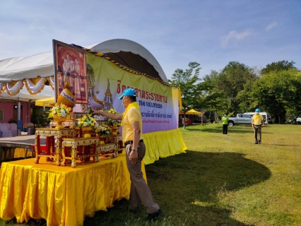 ไฟล์แนบ การประปาส่วนภูมิภาคสาขาอ่าวลึก ให้การสนับสนุนน้ำดื่มตราสัญลักษณ์กปภ. เพื่อใช้ในกิจกรรมโครงการอำเภออ่าวลึกเคลื่อนที่ ประจำปีงบประมาณ 2564 