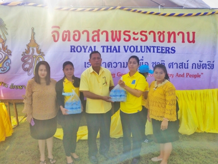 ไฟล์แนบ การประปาส่วนภูมิภาคสาขาอ่าวลึก ให้การสนับสนุนน้ำดื่มตราสัญลักษณ์กปภ. เพื่อใช้ในกิจกรรมโครงการอำเภออ่าวลึกเคลื่อนที่ ประจำปีงบประมาณ 2564 