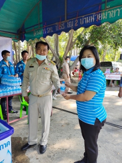 ไฟล์แนบ การประปาส่วนภูมิภาคสาขากาญจนบุรี เข้าร่วมโครงการจังหวัดเคลื่อนที่ บำบัดทุกข์ บำรุงสุข สร้างรอยยิ้มให้ประชาชน 
