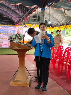 ไฟล์แนบ การประปาส่วนภูมิภาคสาขากาญจนบุรี เข้าร่วมโครงการจังหวัดเคลื่อนที่ บำบัดทุกข์ บำรุงสุข สร้างรอยยิ้มให้ประชาชน 