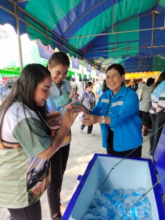 ไฟล์แนบ การประปาส่วนภูมิภาคสาขากาญจนบุรี เข้าร่วมโครงการจังหวัดเคลื่อนที่ บำบัดทุกข์ บำรุงสุข สร้างรอยยิ้มให้ประชาชน 