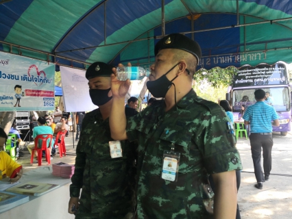 ไฟล์แนบ การประปาส่วนภูมิภาคสาขากาญจนบุรี เข้าร่วมโครงการจังหวัดเคลื่อนที่ บำบัดทุกข์ บำรุงสุข สร้างรอยยิ้มให้ประชาชน 