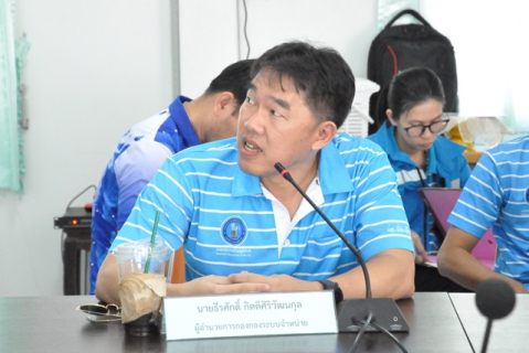 ไฟล์แนบ กปภ.ข.6 ร่วมกับสาขาในสังกัด จัดโครงการภาคีเครือข่ายฯ สนองยุทธศาสตร์เพิ่มศักยภาพในการบริหารระบบจำหน่ายเพื่อเป็นผู้นำในธุรกิจประปา