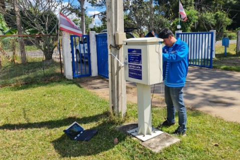 ไฟล์แนบ กปภ.ข.6 ร่วมกับสาขาในสังกัด จัดโครงการภาคีเครือข่ายฯ สนองยุทธศาสตร์เพิ่มศักยภาพในการบริหารระบบจำหน่ายเพื่อเป็นผู้นำในธุรกิจประปา