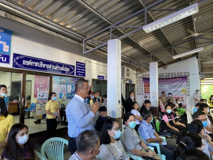 ไฟล์แนบ กปภ.สาขาตราดเข้าร่วมโครงการบำบัดทุกข์ บำรุงสุข สร้างรอยยิ้มให้ประชาชน ณ  ณ องค์การบริหารส่วนตำบลไม้รูด บ้านไม้รูด หมู่ที่ 1 ตำบลไม้รูด อำเภอคลองใหญ่ จังหวัดตราด