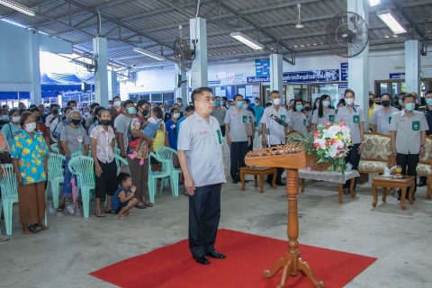 ไฟล์แนบ กปภ.สาขาตราดเข้าร่วมโครงการบำบัดทุกข์ บำรุงสุข สร้างรอยยิ้มให้ประชาชน ณ  ณ องค์การบริหารส่วนตำบลไม้รูด บ้านไม้รูด หมู่ที่ 1 ตำบลไม้รูด อำเภอคลองใหญ่ จังหวัดตราด