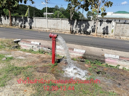 ไฟล์แนบ กปภ.สาขาเพชบูรณ์ ทำการระบายตะกอนในเส้นท่อ ประจำเดือน พฤศจิกายน 2563