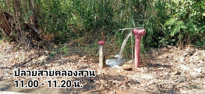 ไฟล์แนบ กปภ.สาขาเพชบูรณ์ ทำการระบายตะกอนในเส้นท่อ ประจำเดือน พฤศจิกายน 2563