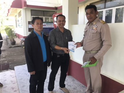 ไฟล์แนบ กปภ.สาขาปราณบุรี ลงพื้นที่พบผู้นำชุมชน ผู้ใหญ่บ้าน เพื่อเข้าถึงประชาชนในพื้นที่ ประชาสัมพันธ์เชิงรุก เพิ่มผู้ใช้น้ำและปริมาณน้ำจำหน่าย ณ ตำบลทับใต้ อำเภอหัวหิน จังหวัดประจวบฯ