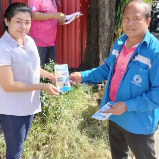 ไฟล์แนบ กปภ.สาขาพิษณุโลก  จัดกิจกรรม "โครงการเติมใจให้กัน มุ่งมั่น เพื่อปวงชน ครั้งที่ 2/2564"