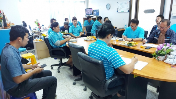 ไฟล์แนบ ประชุม Morning Talk 2/64
