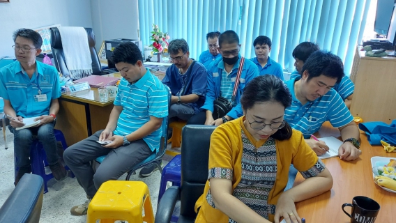 ไฟล์แนบ ประชุม Morning Talk 2/64