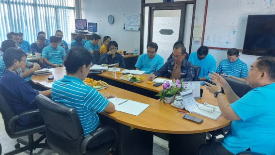 ไฟล์แนบ ประชุม Morning Talk 2/64