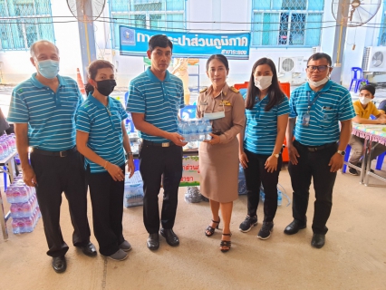 ไฟล์แนบ กปภ.สาขาระยอง ร่วมกิจกรรม "โครงการหน่วยบำบัดทุกข์ บำรุงสุข สร้างรอยยิ้ม คืนความสุขให้ประชาชน" จังหวัดระยอง ครั้งที่ ๑