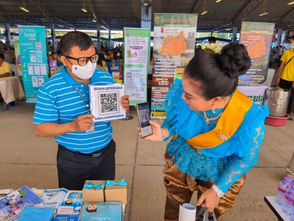 ไฟล์แนบ กปภ.สาขาระยอง ร่วมกิจกรรม "โครงการหน่วยบำบัดทุกข์ บำรุงสุข สร้างรอยยิ้ม คืนความสุขให้ประชาชน" จังหวัดระยอง ครั้งที่ ๑