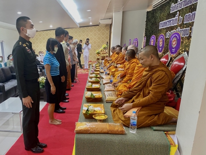 ไฟล์แนบ การประปาส่วนภูมิภาคสาขากระบี่ ร่วมพิธีเนื่องในวันคล้ายวันสถาปนา กรมทหารราบที่ 2 กองพลนาวิกโยธิน หน่วยบัญชาการนาวิกโยธิน บ้านอ่าวเสี้ยว ต.หนองทะเล อ.เมืองกระบี่ จ.กระบี่ 