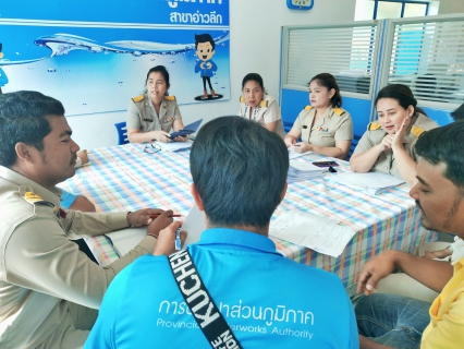 ไฟล์แนบ การประปาส่วนภูมิภาคสาขาอ่าวลึก ร่วมจัดกิจกรรมสนทนายามเช้า Morning Talk ครั้งที่2/64
