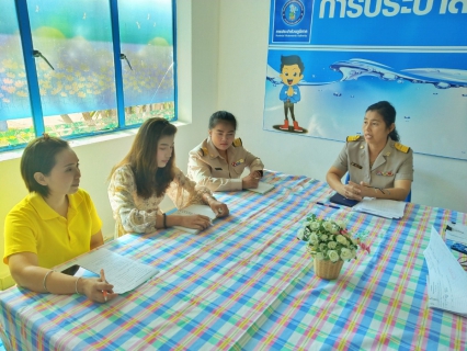 ไฟล์แนบ การประปาส่วนภูมิภาคสาขาอ่าวลึก จัดการประชุมสายงานอำนวยการ ร่วมกับบริษัท ดี.พี.ดี ซิสเท็ม จำกัด 