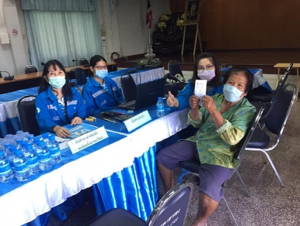 ไฟล์แนบ กปภ.สาขาพยุหะคีรี ออกหน่วยบริการรับชำระค่าน้ำประปาและคำร้องขอติดตั้ง