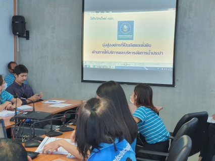 ไฟล์แนบ การประปาส่วนภูมิภาคสาขากำแพงเพชร จัดกิจกรรมสนทนายามเช้า (MORNING TALK) ครั้งที่ 2 ประจำปี 2564  เน้นการให้บริการผู้ใช้น้ำให้มีความพึงพอใจสูงสุด